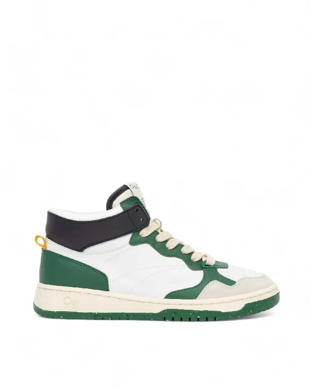 Unique Prints Women's Philly Sneaker In Varsity Green